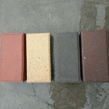 包頭市九鑫源耐火材料經(jīng)銷(xiāo)部